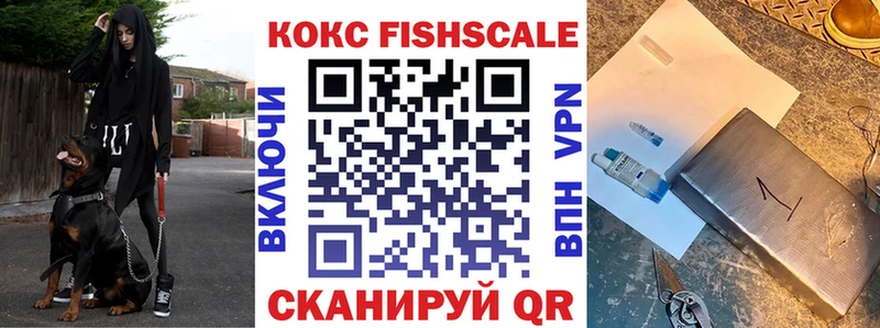 купить закладку  Заволжье  Cocaine 98% 