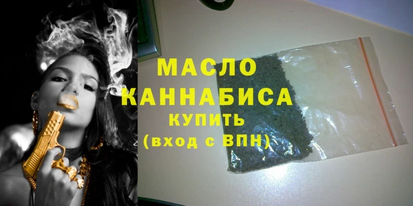 а пвп мука Белокуриха