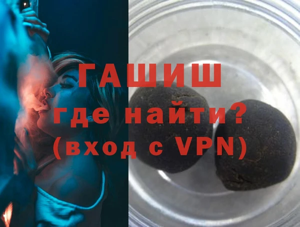 МДПВ Белоозёрский
