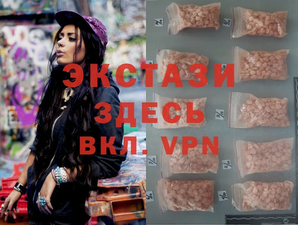 МДПВ Белоозёрский