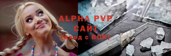 твердый Беломорск