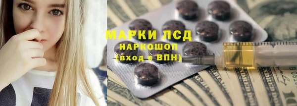 а пвп мука Белокуриха