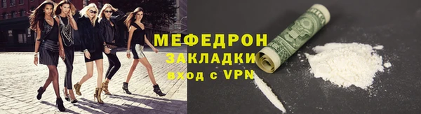 твердый Беломорск
