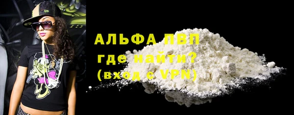 гидропоника Семёнов