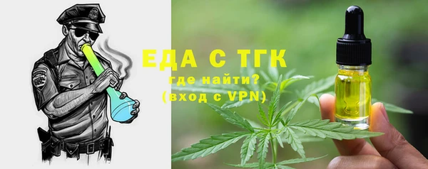 спиды Баксан
