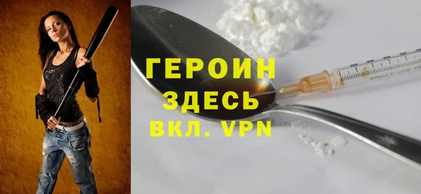 спиды Баксан