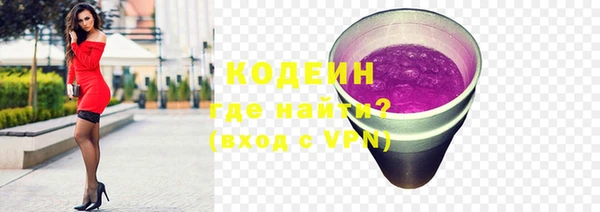спиды Баксан