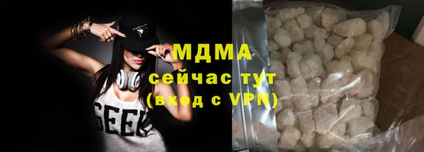 спиды Баксан