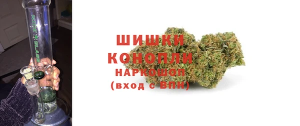 спиды Баксан