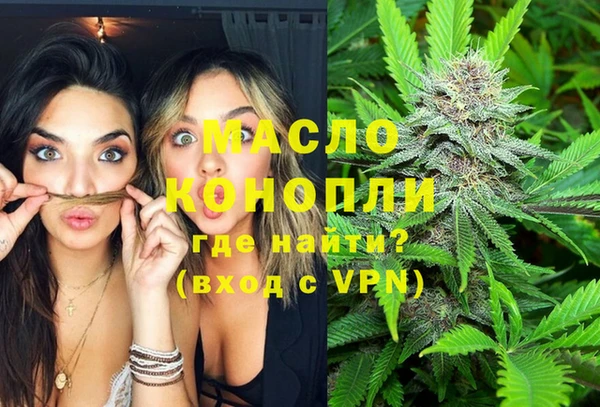 а пвп мука Белокуриха