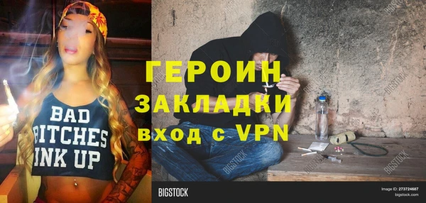 МДПВ Белоозёрский