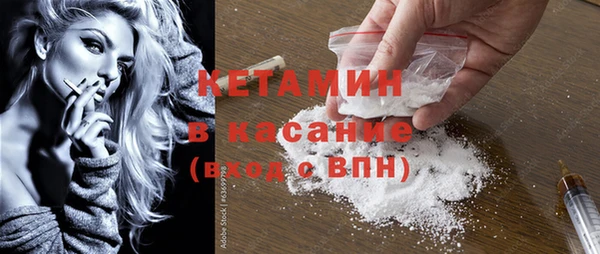 МДПВ Белоозёрский