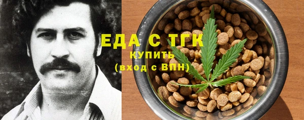 а пвп мука Белокуриха