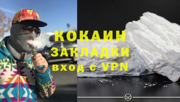 а пвп мука Белокуриха