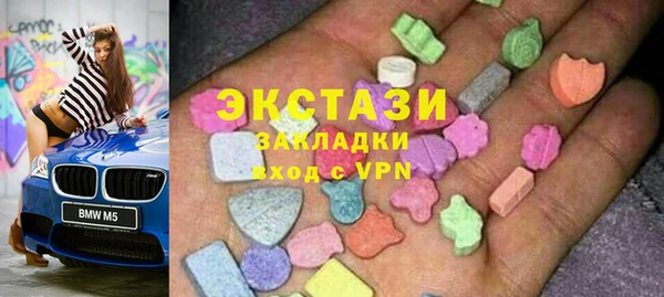 а пвп мука Белокуриха
