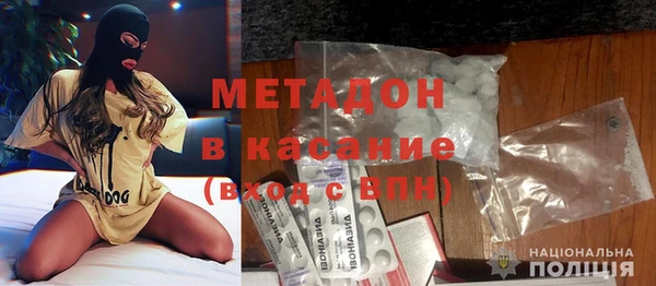 а пвп мука Белокуриха