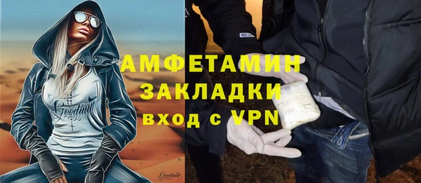 а пвп мука Белокуриха