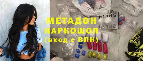 твердый Беломорск