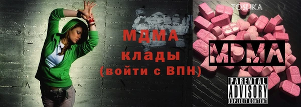 МДПВ Белоозёрский