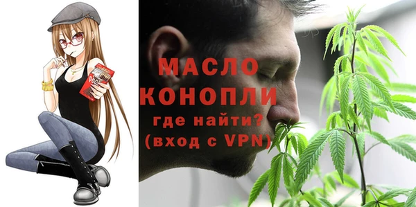 твердый Беломорск