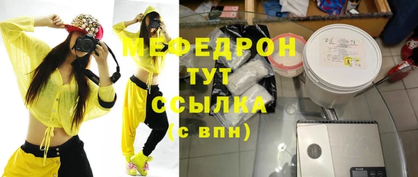 а пвп мука Белокуриха