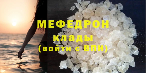 jwh Семилуки