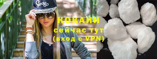 МДПВ Белоозёрский