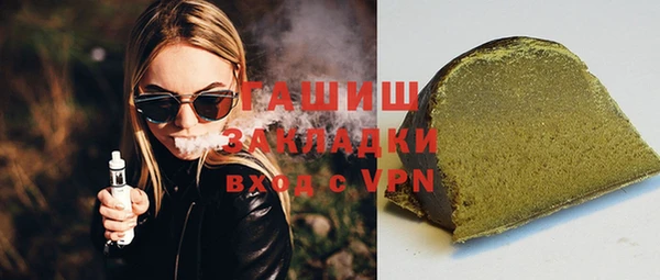 твердый Беломорск